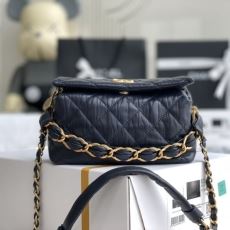 Chanel Gabrielle Bags